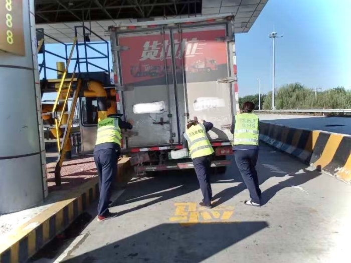 d4558ff6de154d0fcf05c5b41f14a382(20251127-152042)