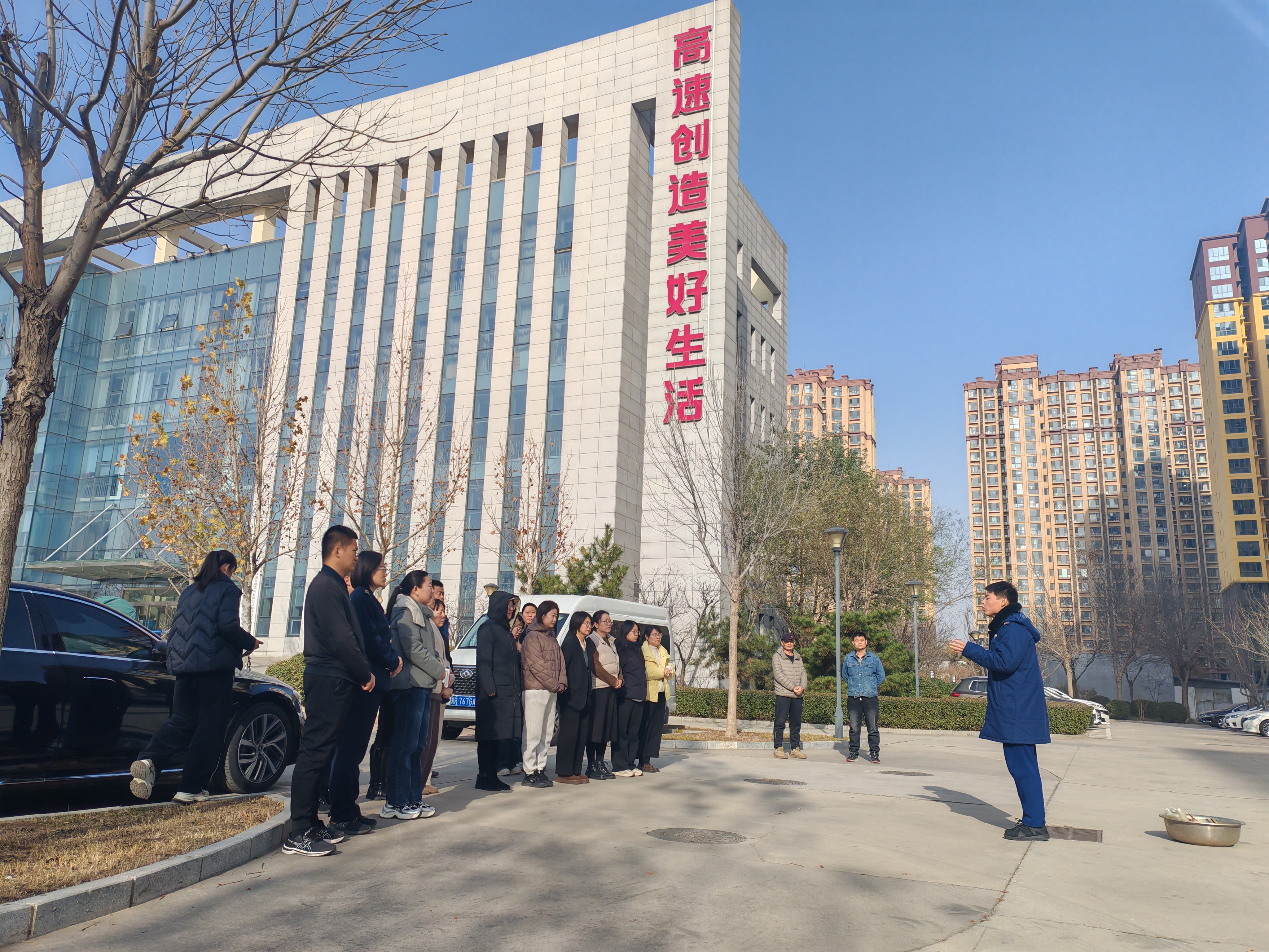 筑牢安全防线，防患于未“燃”——廊坊分公司成功开展消防安全演练