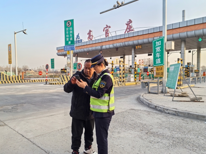 微信图片_20251201100820_455_143