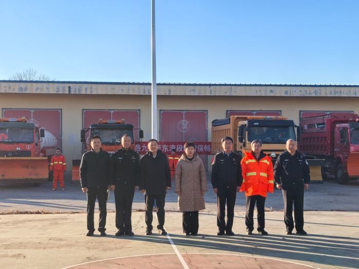 微信图片_20251203170528