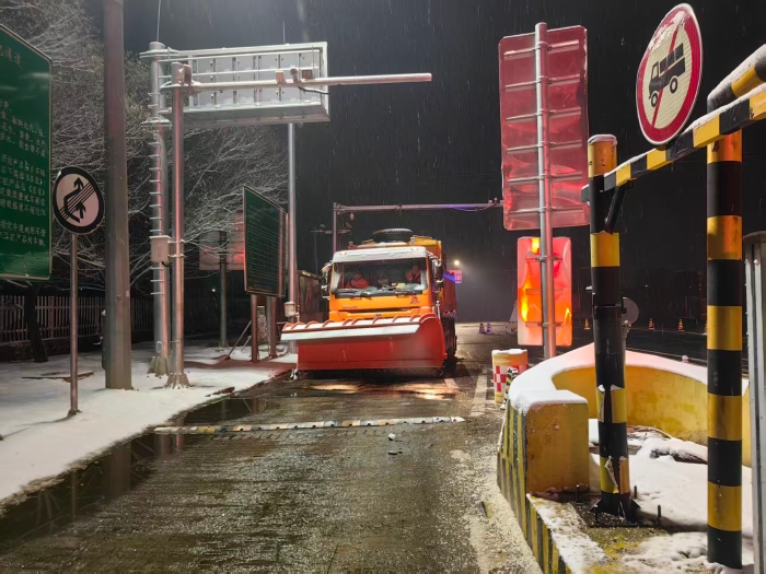 2d1df2b54364cc1be639c6ec18039732