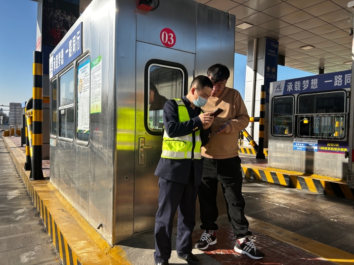 mmexport1765778616870 mmexport1765778616870