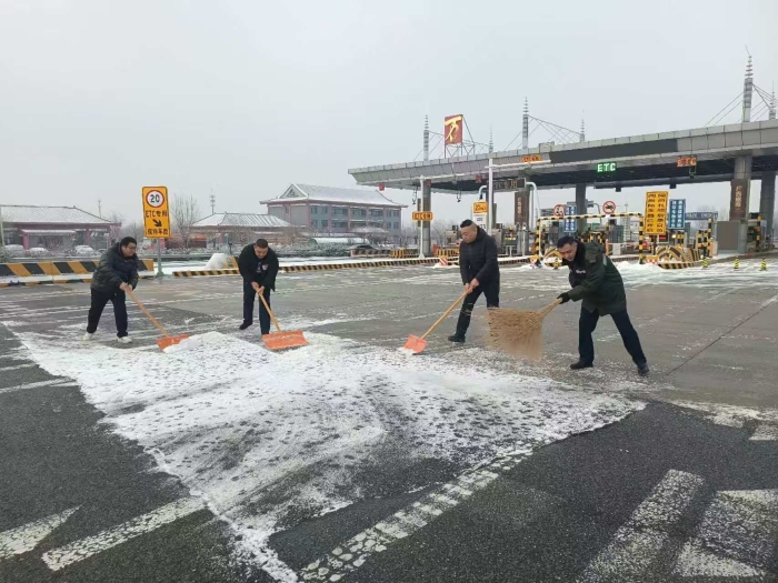 6c3353e9c963e169f944541657e34838