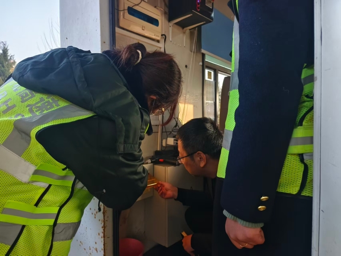 mmexport1766025480706