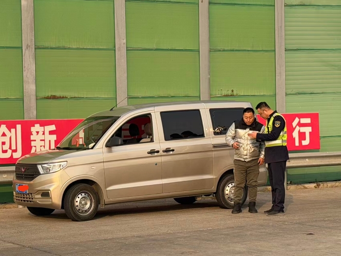 微信图片_20251225140643 微信图片_20251225140643