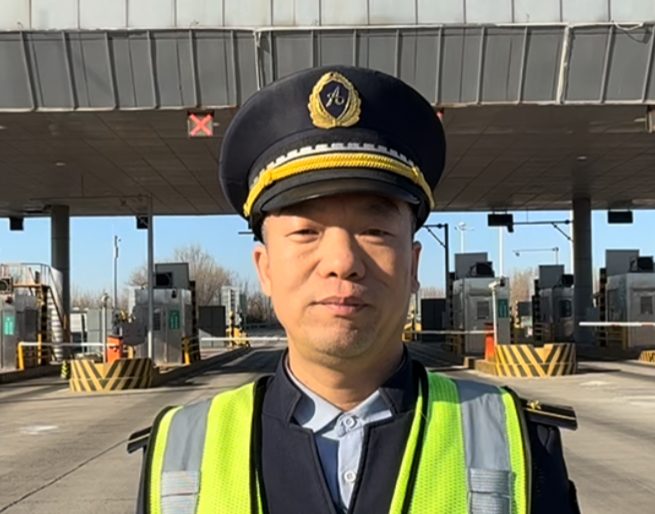 廊坊分公司广阳收费站：2025年12月29日路况播报