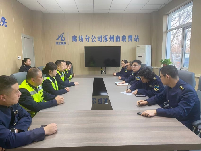 微信图片_20251231153354_42_2