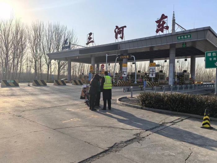 微信图片_20251231164349_11_34 微信图片_20251231164349_11_34