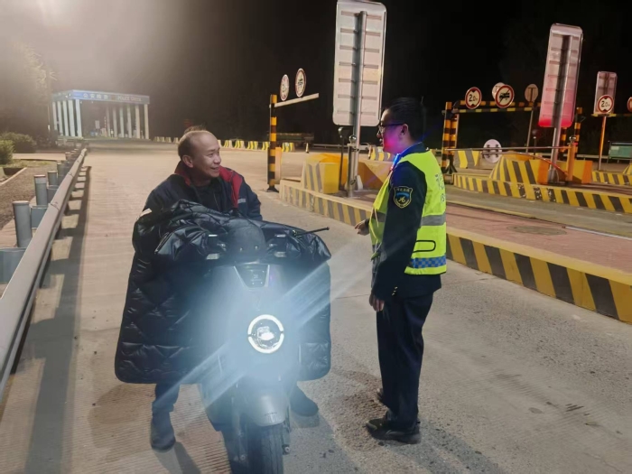 微信图片_20251231171135_130_2