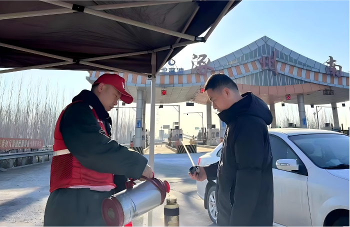 微信图片_20260103192213_4127_191