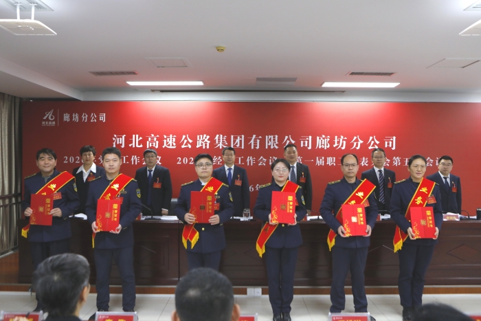 微信图片_20260108163429_1896_97