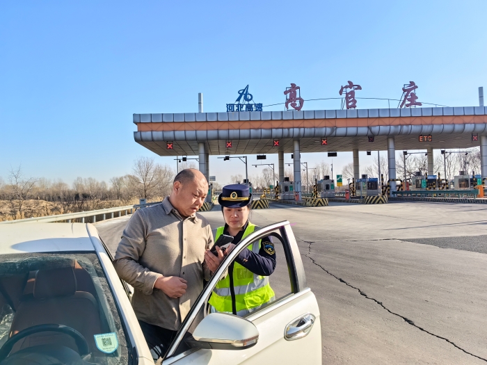 微信图片_20260112144643_657_143