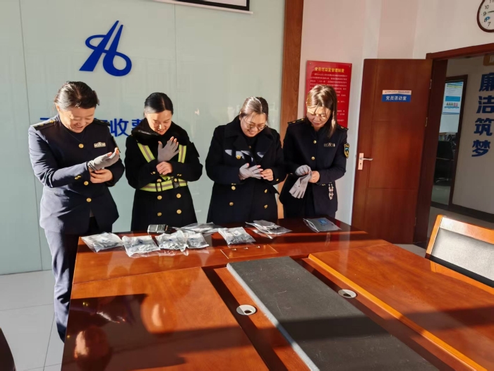 mmexport1768295733151