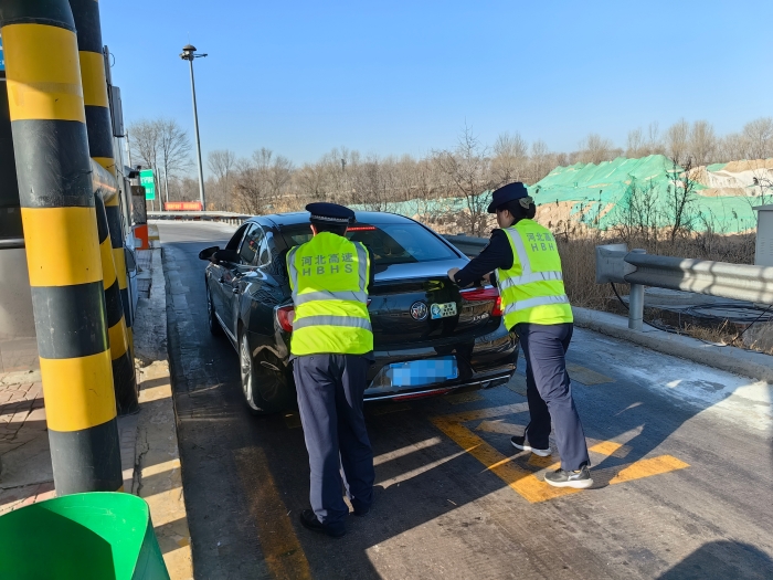 微信图片_20260114144151_664_143