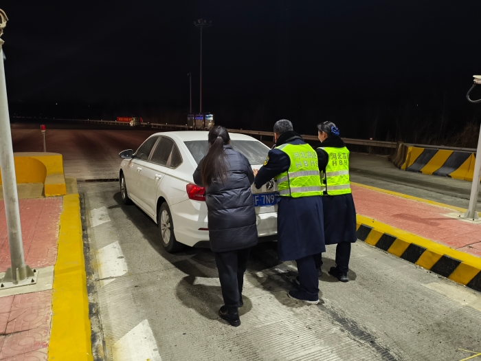 微信图片_20260115085213_2951_46 微信图片_20260115085213_2951_46