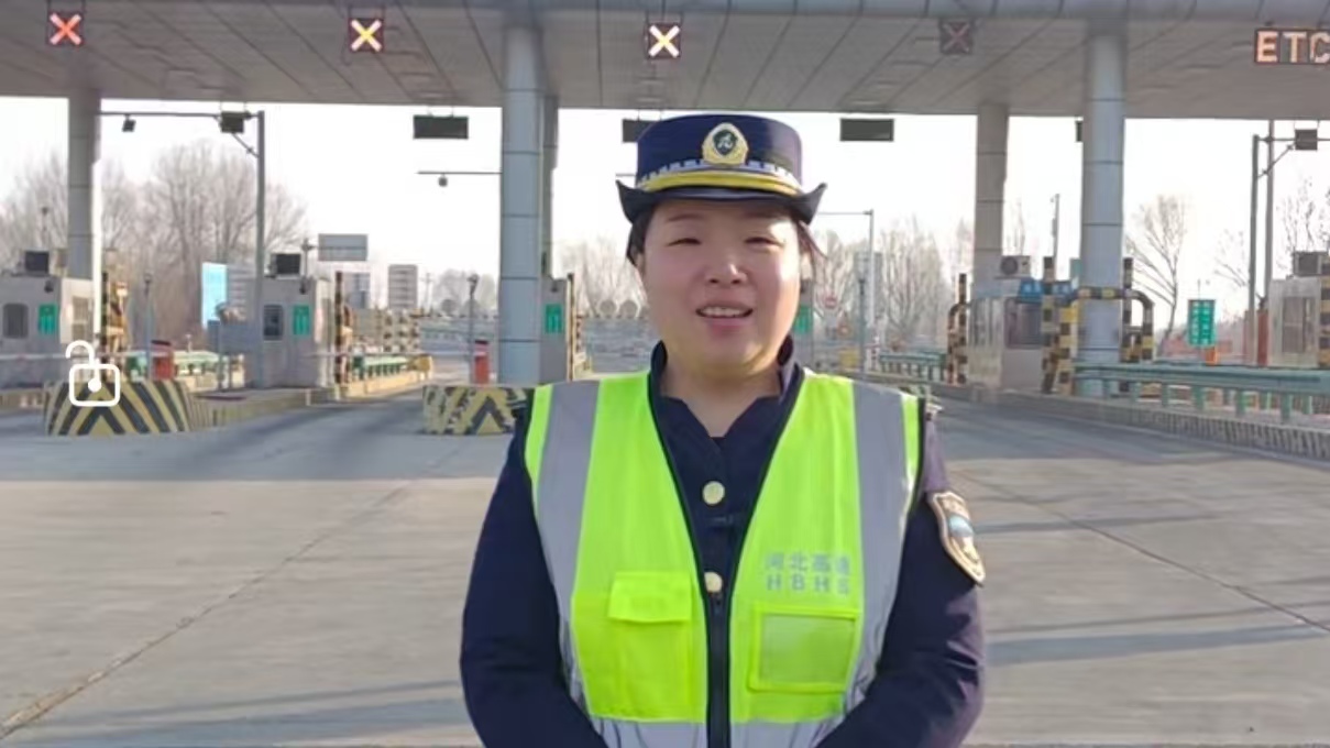 廊坊分公司高官庄收费站2026年1月16日路况播报