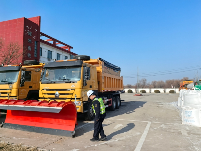 微信图片_20260116120515_636_161