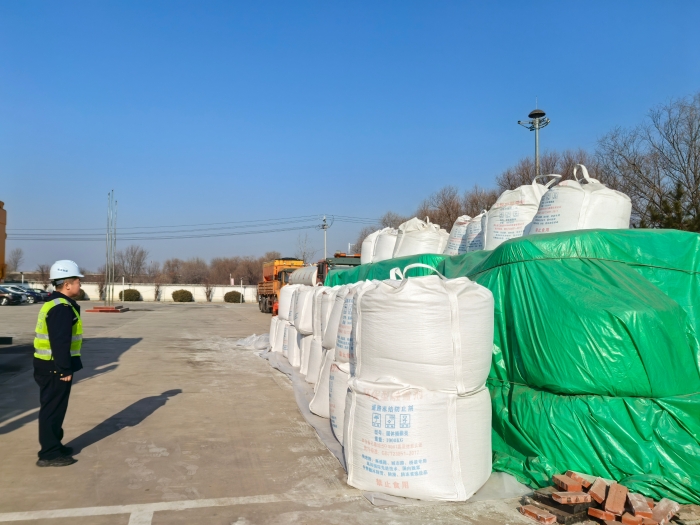 微信图片_20260116120516_637_161