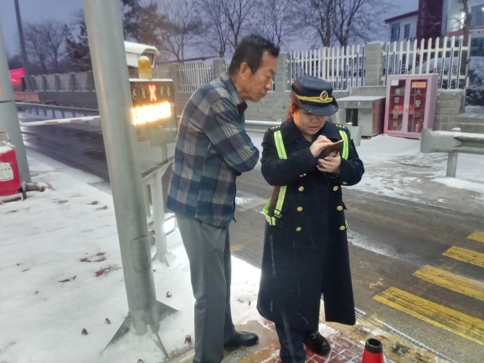 mmexport1768804036581