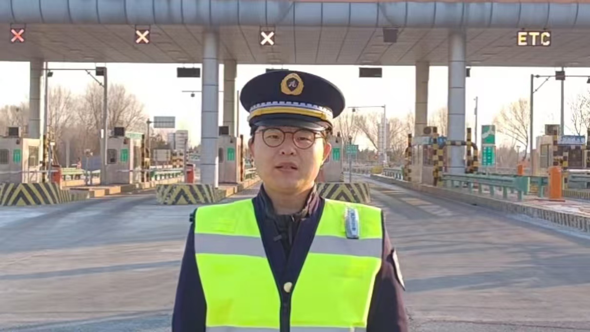 廊坊分公司高官庄收费站2026年1月22日路况播报