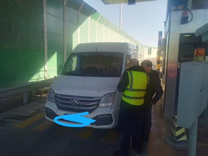 mmexport1769396072599