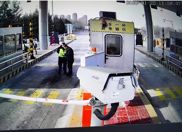 2a123a5d6a3e34a165bb3617d9d2ed09