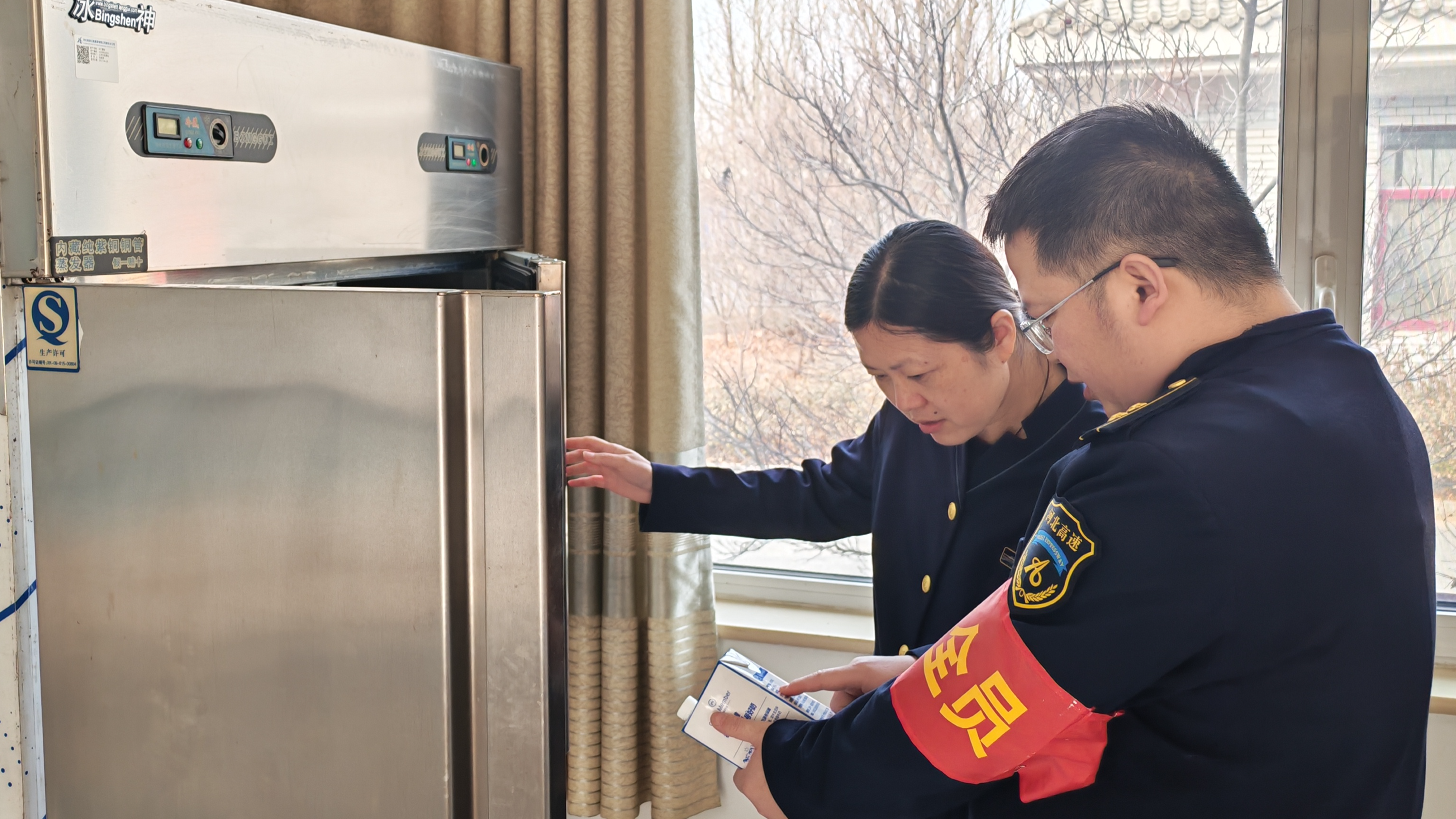 筑牢安全防线 护航通行平安——廊坊分公司三河东收费站开展节前安全专项检查