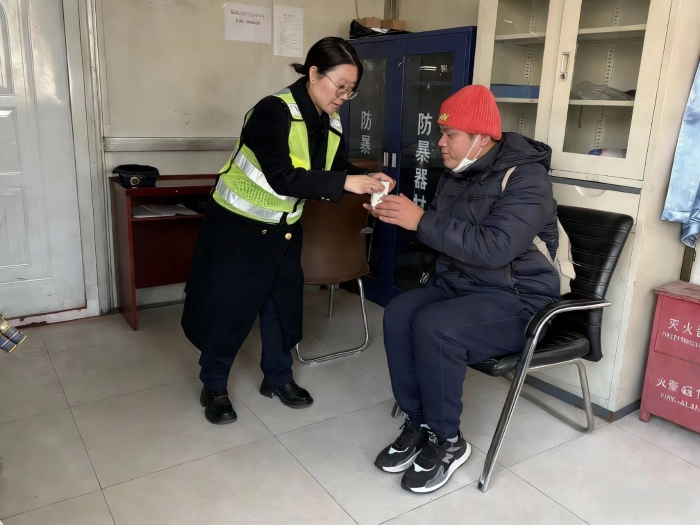 微信图片_20260202094949_775_143 微信图片_20260202094949_775_143