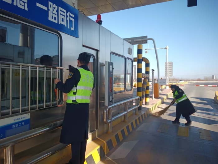 微信图片_20260202110443 微信图片_20260202110443