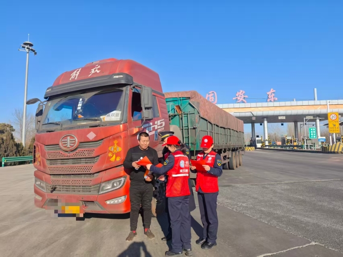 c04bdfaafd18b4a465731a59fc2b7e3d