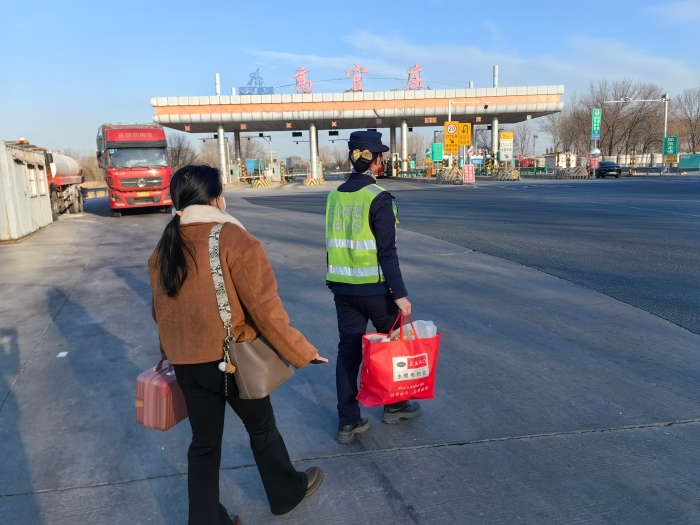 微信图片_20260205162314_371_144 微信图片_20260205162314_371_144