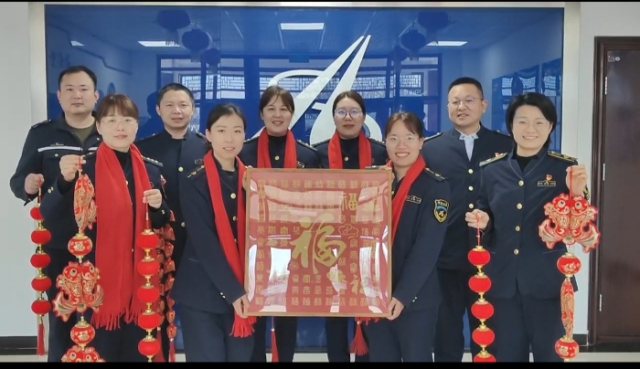 IMG_20260211_141024 IMG_20260211_141024