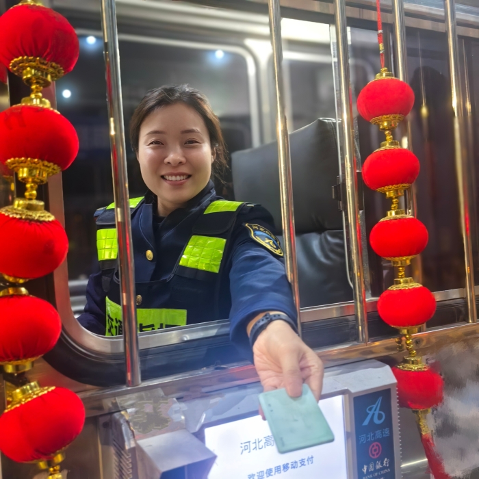 微信图片_20260217143755 微信图片_20260217143755