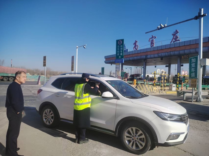 微信图片_20260226093838_2806_41