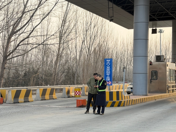 微信图片_20260226162000_44_30