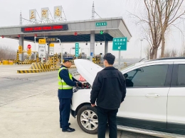 廊坊分公司三河南收费站：暖心优服务 坚守显担当