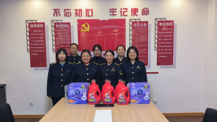 mmexport1772778672937