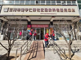廊坊分公司三河南收费站开展学雷锋志愿服务活动