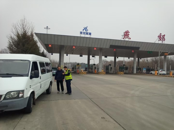 20eb9cab04b230849c7b5986b4fdcec4