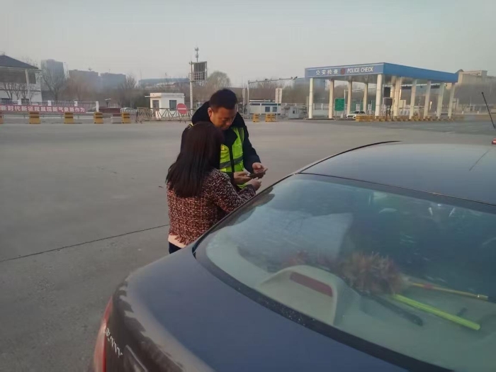 mmexport1774407531441