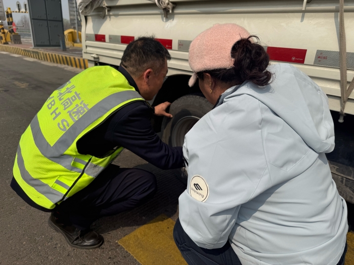 8e342f72f8c74e93b5d9bff606001761