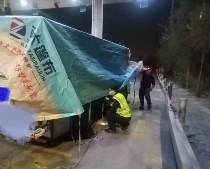 125(20260326-103133)