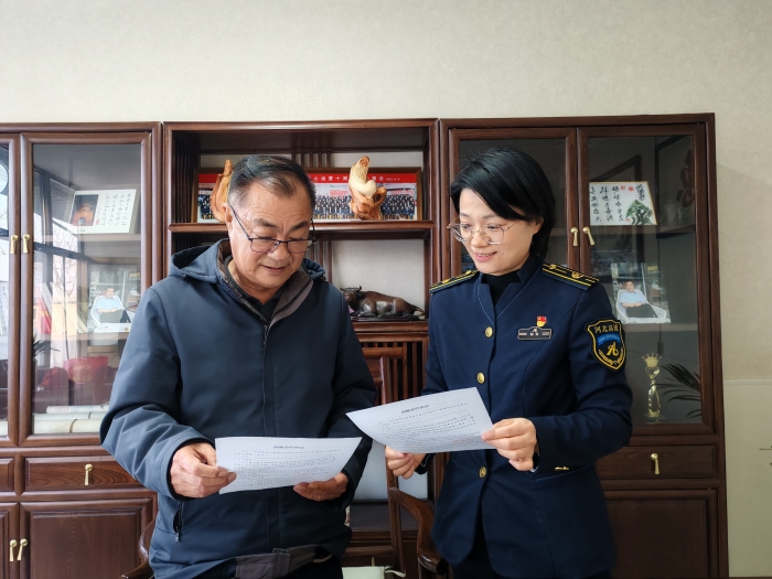 mmexport1774585142745