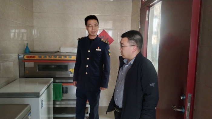 QQ图片20260401164849