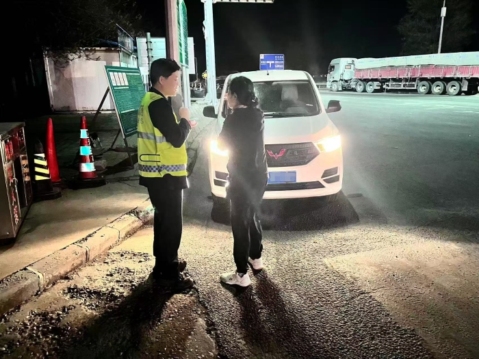 微信图片_20260404095704