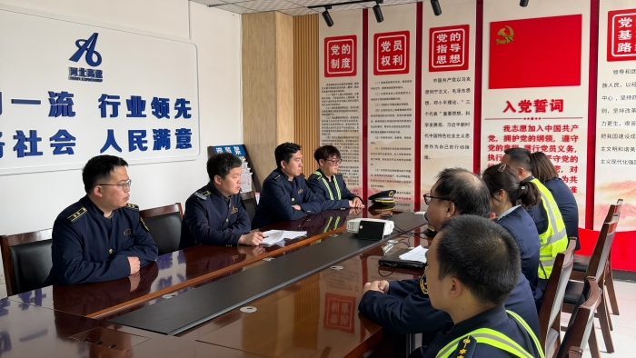 微信图片_20260405112500_265_2