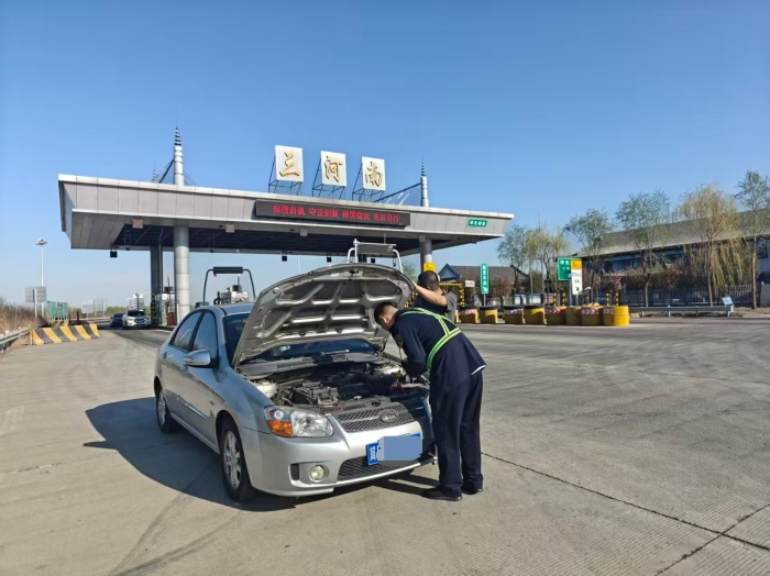 微信图片_20260407162808_4720_46