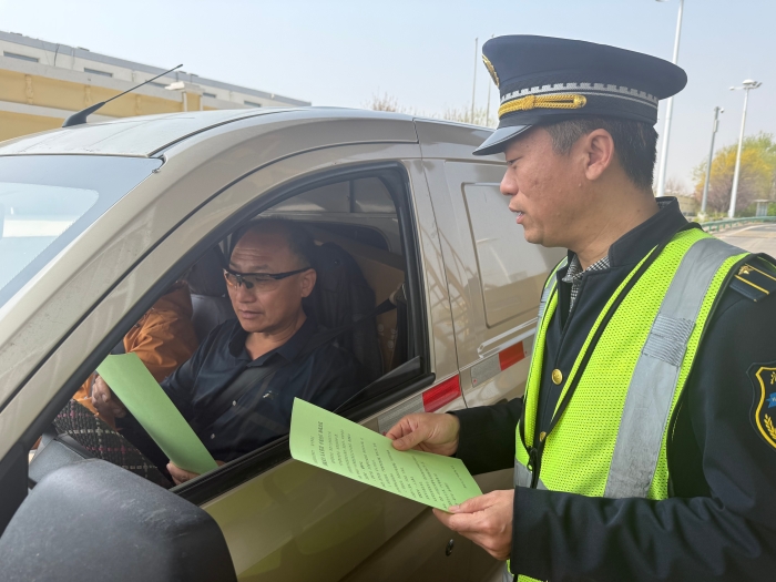 2232434bbbee06264dc32fdf3b66753a