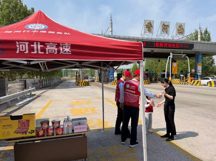 “五一”我在岗 守护出行路3