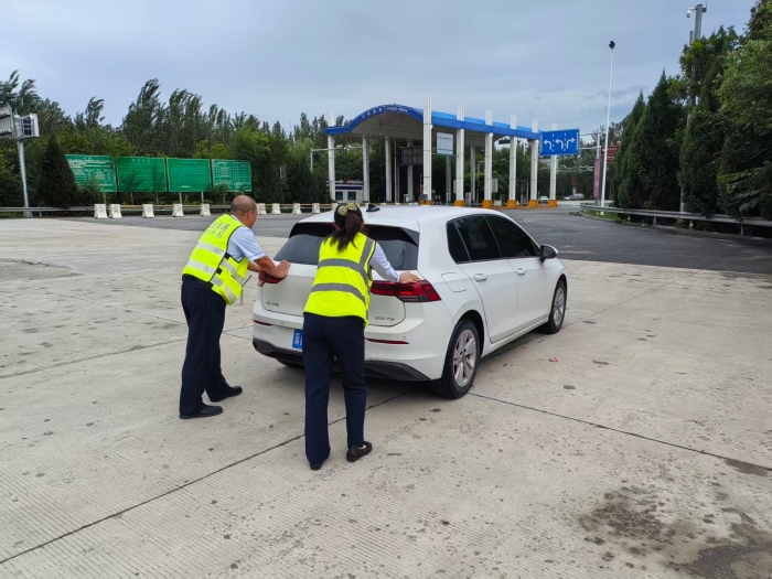 mmexport1779864121923
